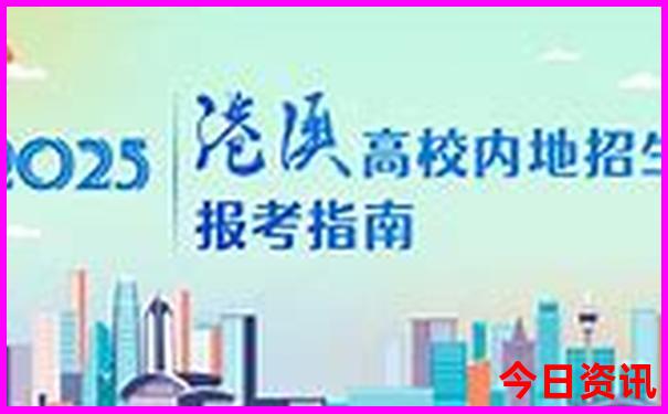 桂林旅游地图景点分布图