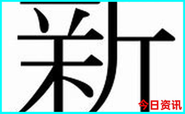 哈尔滨最火5个景点免费