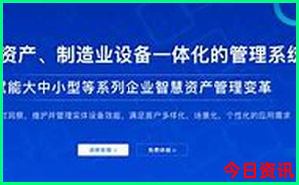 中国最美十大城市