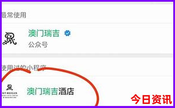 潮汕赶海去哪里比较好玩