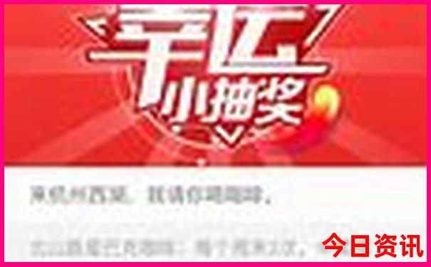 福州儿童游玩好去处
