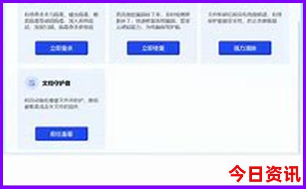 西宁旅游攻略自由行路线推荐