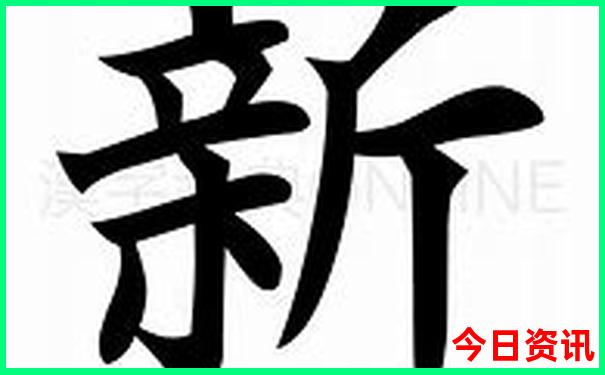 旅游自媒体个人前十名排行榜