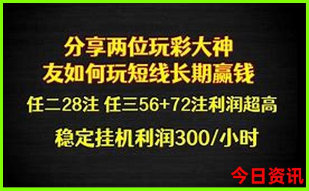 带孩子出去旅游适合去哪