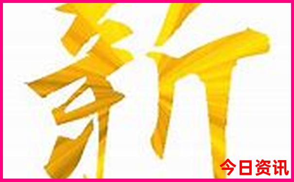 东营好玩的地方排行榜前十名