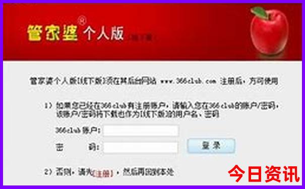 成都半天时间去哪儿玩比较好